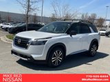 New 2025 Nissan Pathfinder Platinum image 5