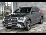 Certified 2024 Mercedes-Benz GLE 350 4MATIC image 4