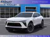 New 2025 Chevrolet Blazer EV RS w/ Super Cruise Package image 6
