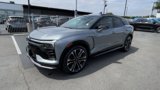 New 2025 Chevrolet Blazer EV SS image 5