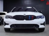 Used 2020 BMW 330i xDrive Sedan w/ Convenience Package image 2
