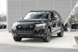 New 2025 Audi Q7 3.0T Premium Plus image 5