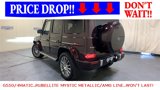 Used 2022 Mercedes-Benz G 550 image 5
