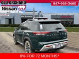 New 2025 Nissan Pathfinder Platinum image 6