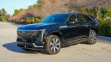 New 2025 Cadillac Escalade IQ Luxury 1 image 3