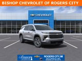 New 2025 Chevrolet Traverse LT w/ LPO, Floor Liner Package image 4