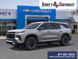 New 2026 Chevrolet Traverse Z71 w/ Enhanced Driving Package image 2
