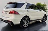 Used 2017 Mercedes-Benz GLE 63 AMG 4MATIC image 2