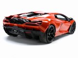 Used 2024 Lamborghini Revuelto image 6