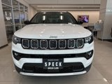 New 2025 Jeep Compass Limited image 5