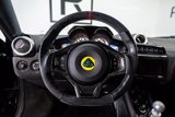 Used 2021 Lotus Evora image 3