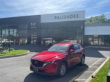 Certified 2023 MAZDA CX-5 AWD 2.5 S image 5