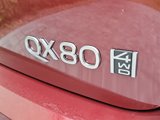 New 2025 INFINITI QX80 Luxe image 4