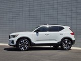 New 2025 Volvo XC40 B5 Plus w/ Protection Package Premier image 2