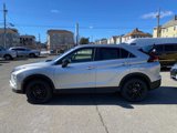 New 2025 Mitsubishi Eclipse Cross LE image 2