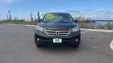 Used 2012 Honda CR-V EX image 2