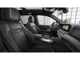 New 2025 Mercedes-Benz GLS 63 AMG 4MATIC image 4