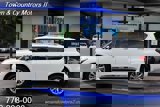 Used 2016 INFINITI QX80 4WD w/ Signature Edition Package image 2