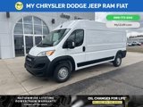 New 2025 RAM ProMaster 2500 w/ Power Group image 2