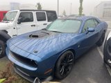 Used 2021 Dodge Challenger R/T Scat Pack w/ Shaker Package image 3