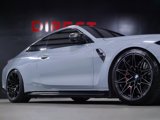 Used 2021 BMW M4 Competition w/ M Carbon Exterior Package image 3