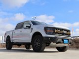 New 2025 Ford F150 Tremor w/ Equipment Group 402A High image 6