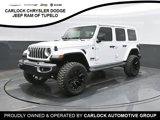 New 2025 Jeep Wrangler Unlimited Sahara w/ Dual Top Group image 6