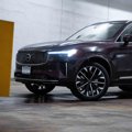 New 2026 Volvo XC90 B5 Plus image 2