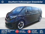 New 2025 Volkswagen ID. Buzz Pro S image 1
