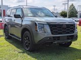 New 2025 Nissan Armada PRO-4X image 5