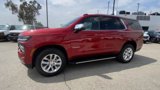 New 2025 Chevrolet Tahoe Premier image 4