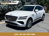 Used 2025 Genesis GV80 2.5T Standard image 3
