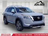 New 2025 Nissan Pathfinder Platinum image 3