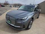 Used 2024 Lincoln Corsair AWD w/ Towing Package image 4