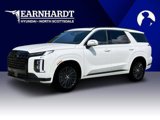 New 2025 Hyundai Palisade Calligraphy image 2