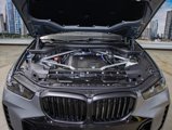 New 2026 BMW X5 xDrive40i w/ Executive Package image 5