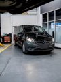 New 2023 Mercedes-Benz Metris Passenger image 3