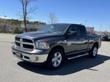 New 2024 RAM 1500 Tradesman w/ Tradesman SXT Package image 3
