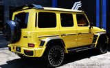 Used 2024 Mercedes-Benz G 63 AMG 4MATIC image 6