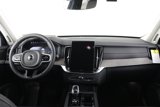 New 2025 Volvo XC90 T8 Plus w/ Protection Package Premier image 5