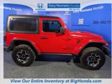 Used 2023 Jeep Wrangler Rubicon image 5