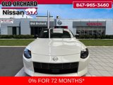 New 2025 Nissan Z Performance image 2