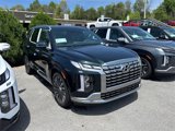 New 2025 Hyundai Palisade Calligraphy image 5