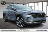 New 2025 MAZDA CX-50 2.5 Hybrid w/ Weather Package image 3