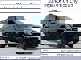 View Video