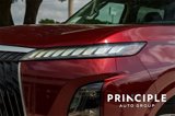 New 2025 INFINITI QX80 Sensory image 3