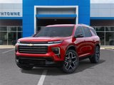 New 2026 Chevrolet Traverse High Country image 6