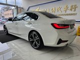 Used 2022 BMW 330i Sedan w/ Driving Assistance Package image 6