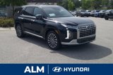 New 2025 Hyundai Palisade Calligraphy image 3