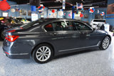 Used 2018 BMW 750i xDrive image 4